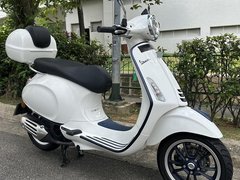 Vespa Primavera 150