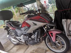 Honda NC750X