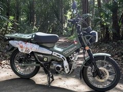 Honda CT125 Hunter