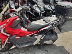 Honda Adv 150
