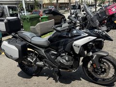 BMW R1300GS
