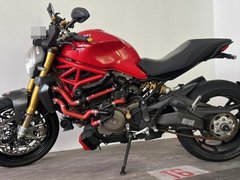 Ducati Monster 1200S