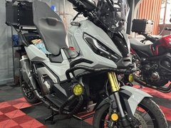 Honda X-Adv 750
