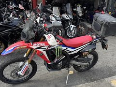 Honda CRF250L