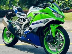 Kawasaki ZX-4RR Ninja