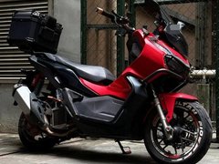 Honda Adv 150