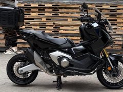 Honda X-Adv 750