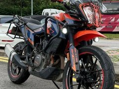 KTM 390 Adventure