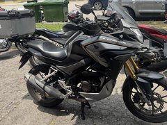 Honda CB150X