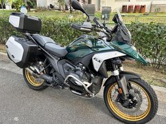BMW R1300GS