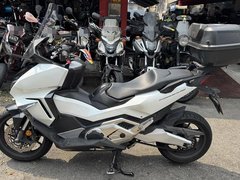 Honda Forza 750