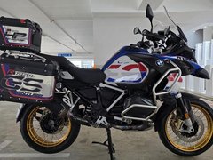 BMW R1250GS Adventure