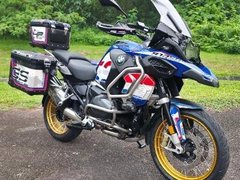 BMW R1250GS Adventure