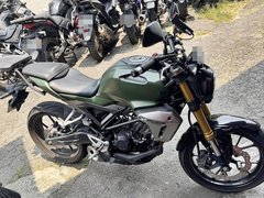 Honda CB150R ExMotion