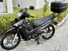 Honda AFS125 Future
