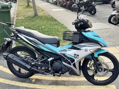 Used Yamaha MX King 150 for sale