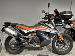 KTM 790 Adventure R
