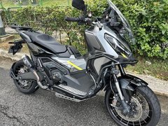 Honda X-Adv 750