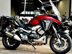 Honda VFR800X CrossRunner