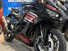 Kawasaki ZX-4RR Ninja