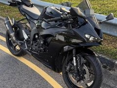 Kawasaki ZX6R Ninja