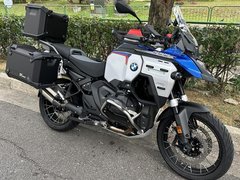 BMW R1300GS Adventure