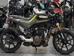 Husqvarna Svartpilen 200