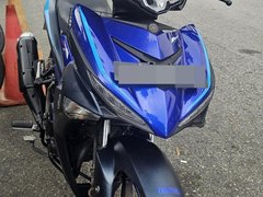 Yamaha MX King 150