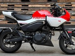 CFMoto Papio XO-1