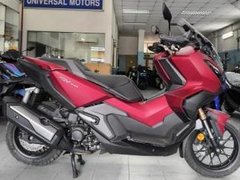 Honda Adv 350