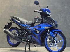 Yamaha MX King 150