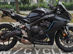 Honda CBR650R