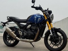 Triumph Speed 400