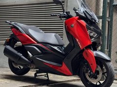 Yamaha Xmax 300