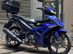 Yamaha MX King 150