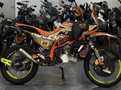 KTM 390 Adventure R