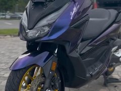 Honda Forza 350
