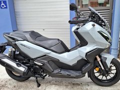 Honda Adv 350