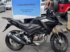 Honda CB150X