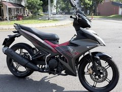 Yamaha MX King 150