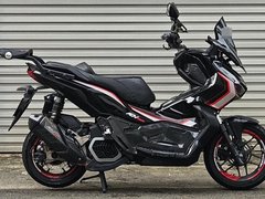Honda Adv 150