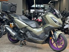 Honda Adv 350
