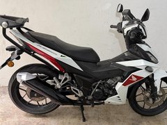 Honda RS150R