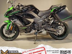 Kawasaki Z1000SX