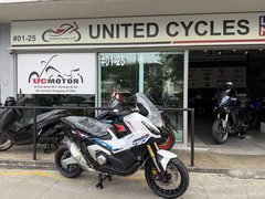 Honda X-Adv 750