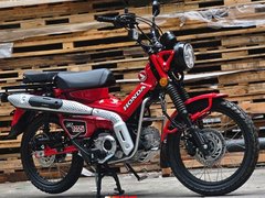 Brand New Honda CT125 Hunter for sale