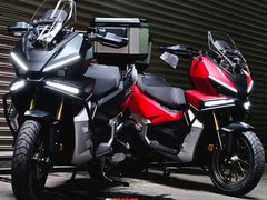 Honda NS150XC
