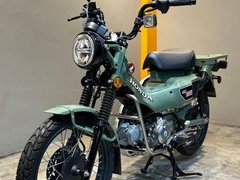 Honda CT125 Hunter