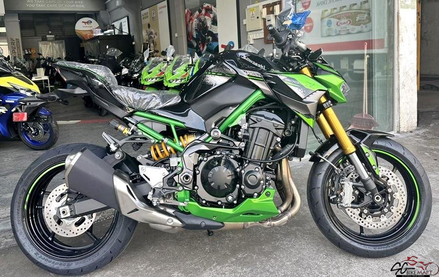 kawasaki highest price bike