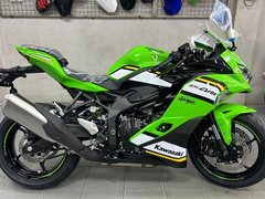 Brand New Kawasaki ZX-4RR Ninja for sale